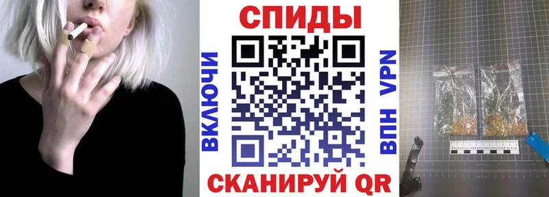 сайты даркнета как зайти  Ладушкин  Бутират Butirat 