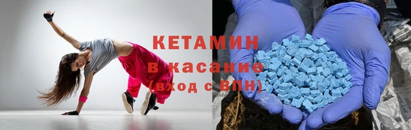 дистиллят марихуана Абаза