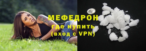 гидропоника Абдулино