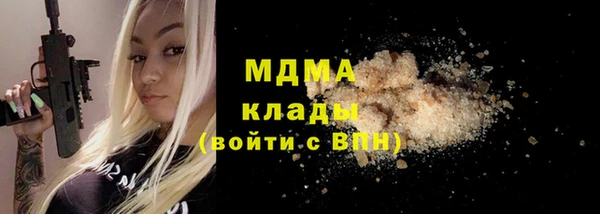 гидропоника Абдулино
