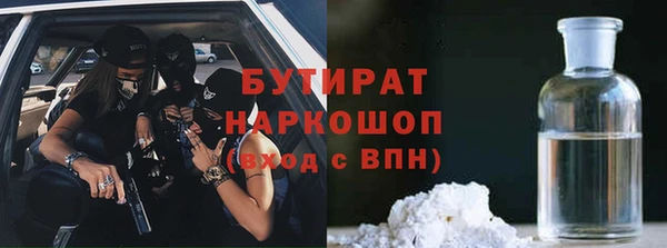 марки lsd Переславль-Залесский