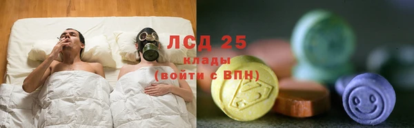 гидропоника Абдулино