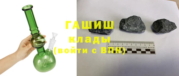 гидропоника Абдулино