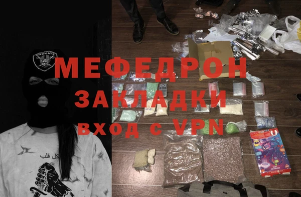 гидропоника Абдулино