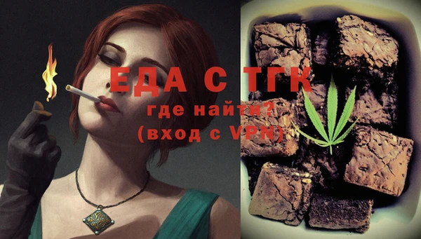 гидропоника Абдулино