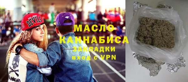гидропоника Абдулино