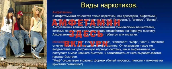 гидропоника Абдулино