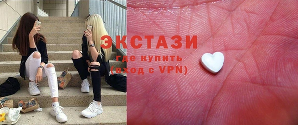 дистиллят марихуана Абаза