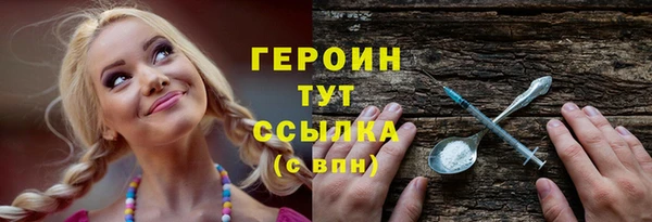 гидропоника Абдулино